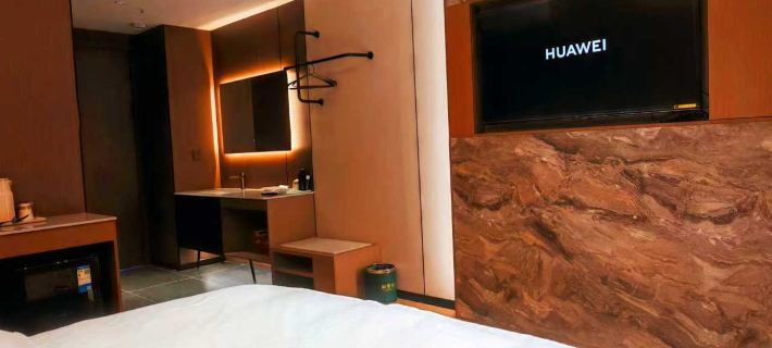 Radisson Hotel (Lanzhou New Area University Town) 가오란 호텔