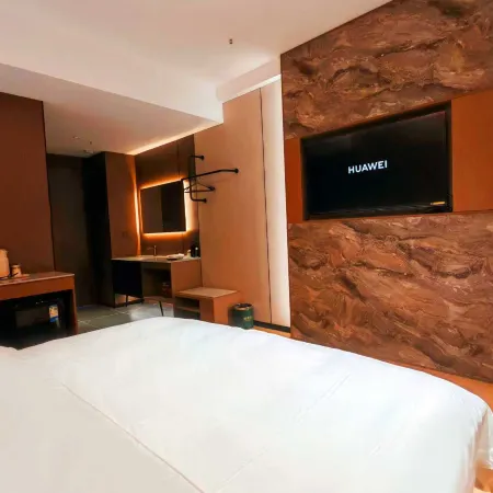 Radisson Hotel (Lanzhou New Area University Town)