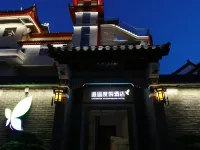 Wudang Mountain Xiaoyao Resort and Accommodation Hotels in Danjiangkou