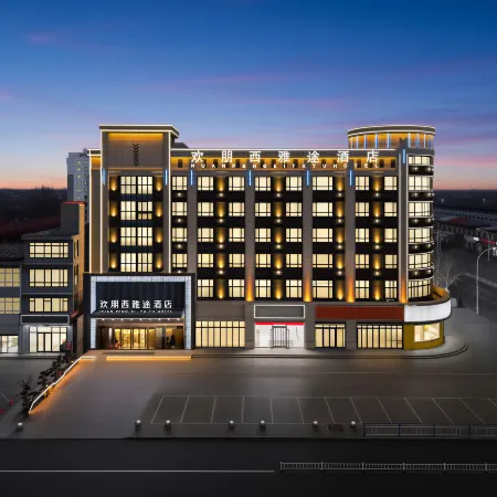 Hampton by Hilton Xiyatu Hotel (Julu County Hospital Branch, Xingtai)