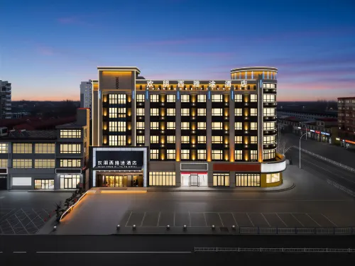 Hampton by Hilton Xiyatu Hotel (Julu County Hospital Branch, Xingtai) - Wifi
