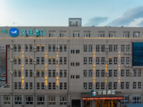 HanTing Hotel (Chifeng Qiaobei Financial Logistics) Hotels in Chifeng