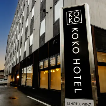 KOKO HOTEL Hidatakayama(formerly Hotel Wing Hida Takayama） Отели рядом с достопримечательностью «Higashiyama Walking Course»