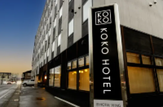 KOKO HOTEL Hidatakayama(formerly Hotel Wing Hida Takayama） Hotel a 