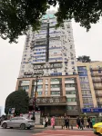 墨然居智能民宿（解放碑步行街洪崖洞店） - 停車場
