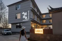 Qiyue Shiguang | Golden Snow Mountain Sunrise | Snow Mountain Courtyard (Baisha Ancient Town)
