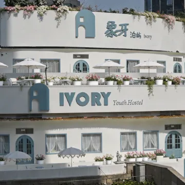 IVORY YOUTH HOSTEL