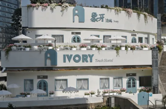 IVORY YOUTH HOSTEL のホテル