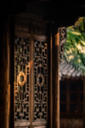 Yanguan Chaoyuezhicheng Shuiyin Homestay