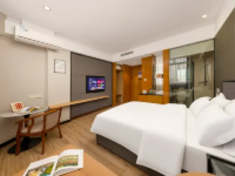 Enping Anlai Hotel (Jinsha Times Square Branch) Hotels in Enping
