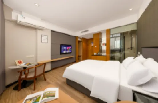 Enping Anlai Hotel (Jinsha Times Square Branch)