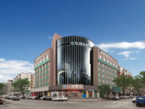 Cloud Intercity Hotel Hoteles en Mudanjiang