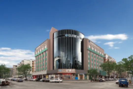 Cloud Intercity Hotel