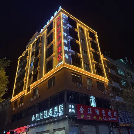 Xiaoye Fashion Hotel