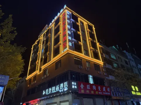 Xiaoye Fashion Hotel