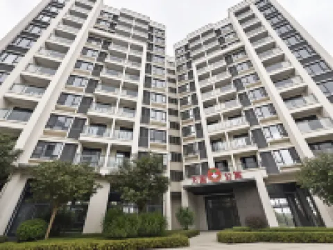 Wanguo Apartment (Boao Airport Boao High-Speed Railway Station)