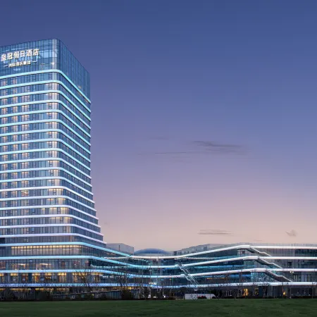 Crowne Plaza Linyi Olympic Sports Centre