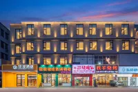 Yangzhou Slender West LakeQingman Hotel