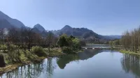 璞山房ホテル 六盤水（師範学院梅花山景区） - マウンテンビュー