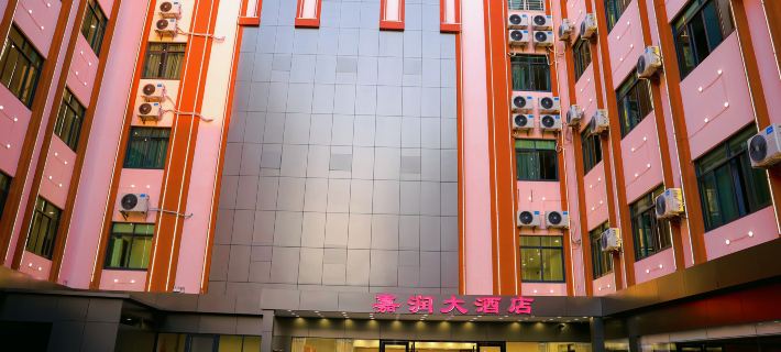 Jiarun Grand Hotel Hotéis em Condado de Changjiang
