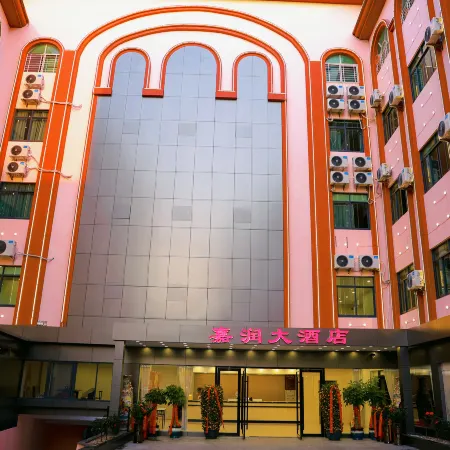 Jiarun Grand Hotel