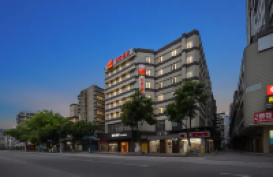 Homeinn · neo (Shaoguandong Railway Station The History East Street) Hotels in 