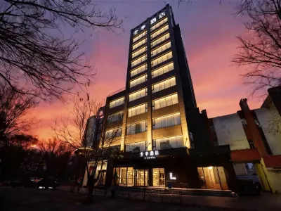全季飯店（北京順義燕京橋店） 冯伯附近的飯店
