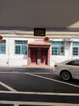 Fu'an Shangyouju Express Hotel - parking