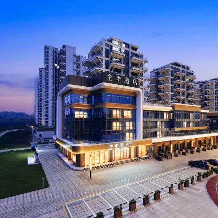 Ji Hotel Rong County Walmart Store