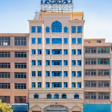 Leping Century King Hotel