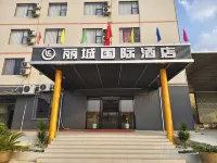 Licheng International Hotel