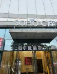Pullman Apartment (Jining Wanda Plaza)