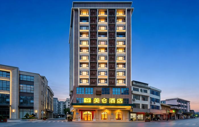 Meilun • City Resort PLUS Hotel (Guilin Xing'an Qinhuang Palace Lingqu Water Street)