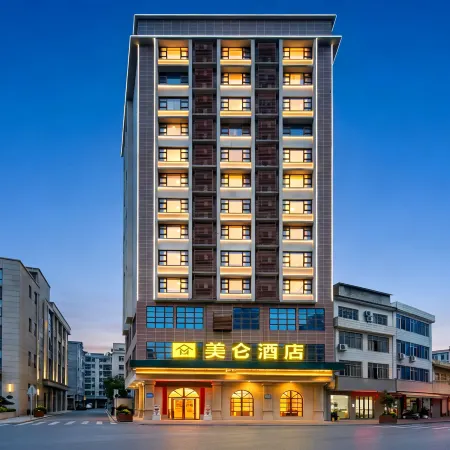 Meilun • City Resort PLUS Hotel (Guilin Xing'an Qinhuang Palace Lingqu Water Street)
