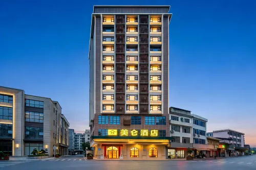 Meilun • City Resort PLUS Hotel (Guilin Xing'an Qinhuang Palace Lingqu Water Street)