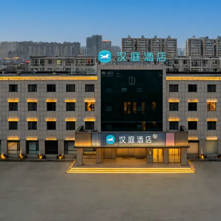 Hanting Hotel (Xinzhou West Station Kailai Xinyue Plaza)