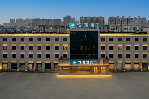 Hanting Hotel (Xinzhou West Station Kailai Xinyue Plaza) - 2-Star