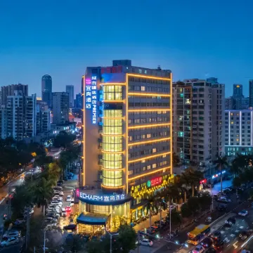City Select Hotel Hotels near Jinniuling Park