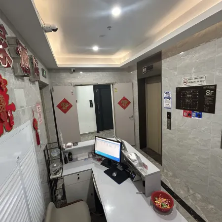 Wojia Hotel