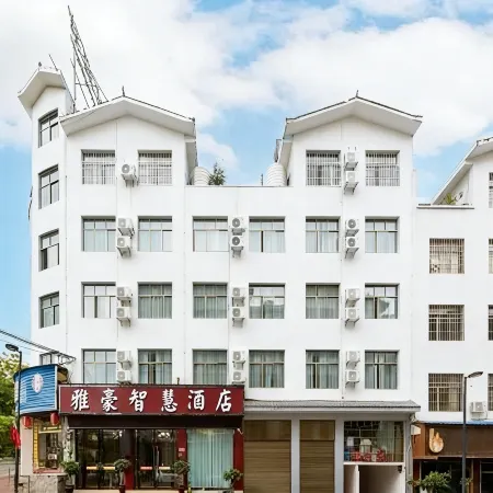 Yahao Wisdom Hotel