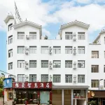 Yahao Wisdom Hotel