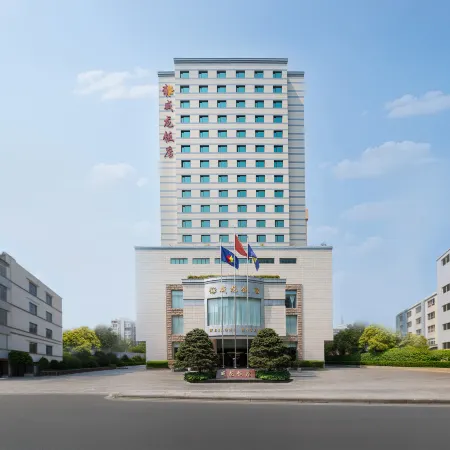 Weilong Hotel