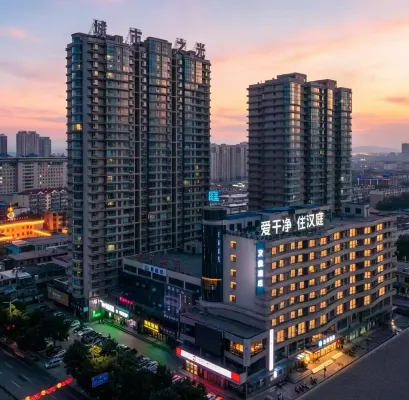 HanTing Hotel (Xiaoyi Dazhong Road)