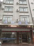 Yangchun Weilian Hotel - พร้อมระเบียง