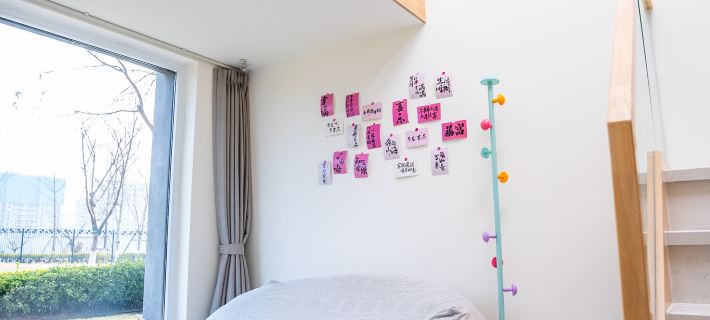 Su Hai Homestay in Mu Pan District Hotels in Yantai