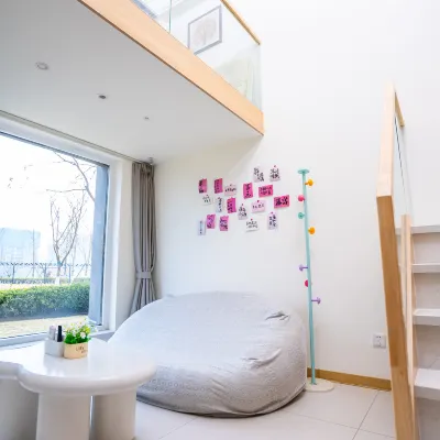 Su Hai Homestay in Mu Pan District Hotels near Muping