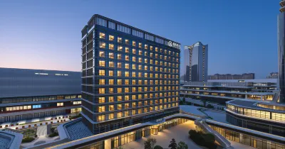 義烏雅寓酒店（義烏全球數貿中心國際商貿城店） 鄰近江东的酒店