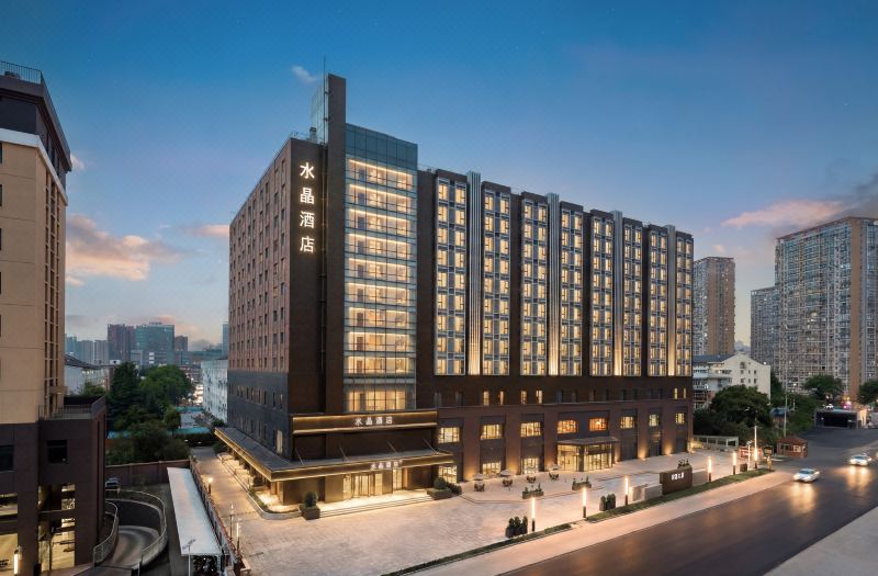 Beijing Qinghe Station Orange Hotel Orange Hotel