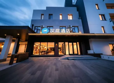 HanTing Hotel (Beijing Wukesong Wanshou Road) Hotel in zona Stazione metro Wanshoulu