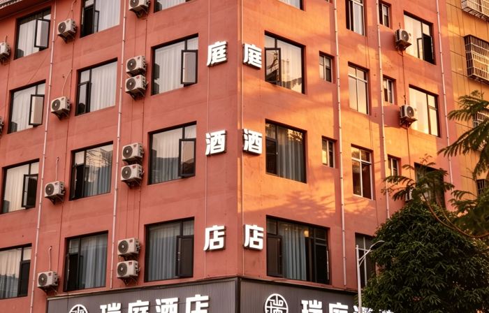 Ruiting Hotel